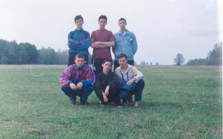 1997VysGora11