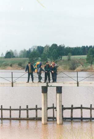 1997VysGora16