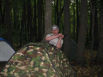 2005KamskUstje154